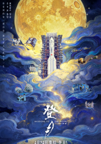 亚洲性夜夜综合久久麻豆