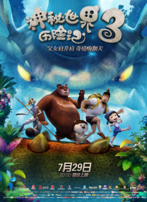 亚洲性夜夜综合久久麻豆
